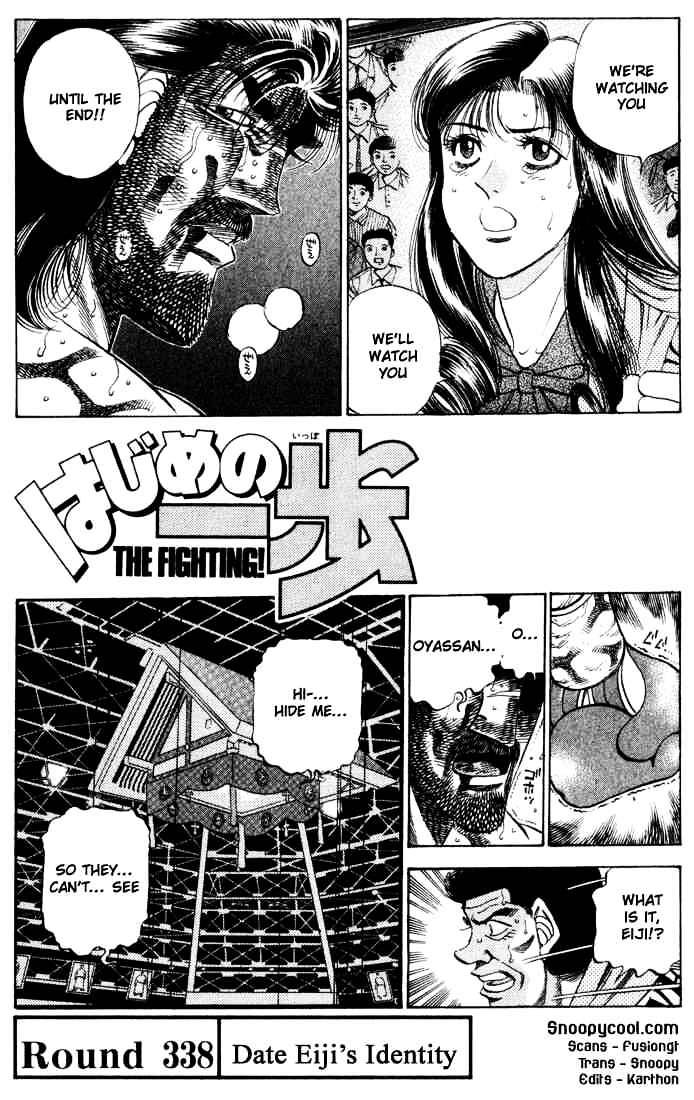 Hajime no Ippo: Fighting Spirit, Chapter 338 image 01